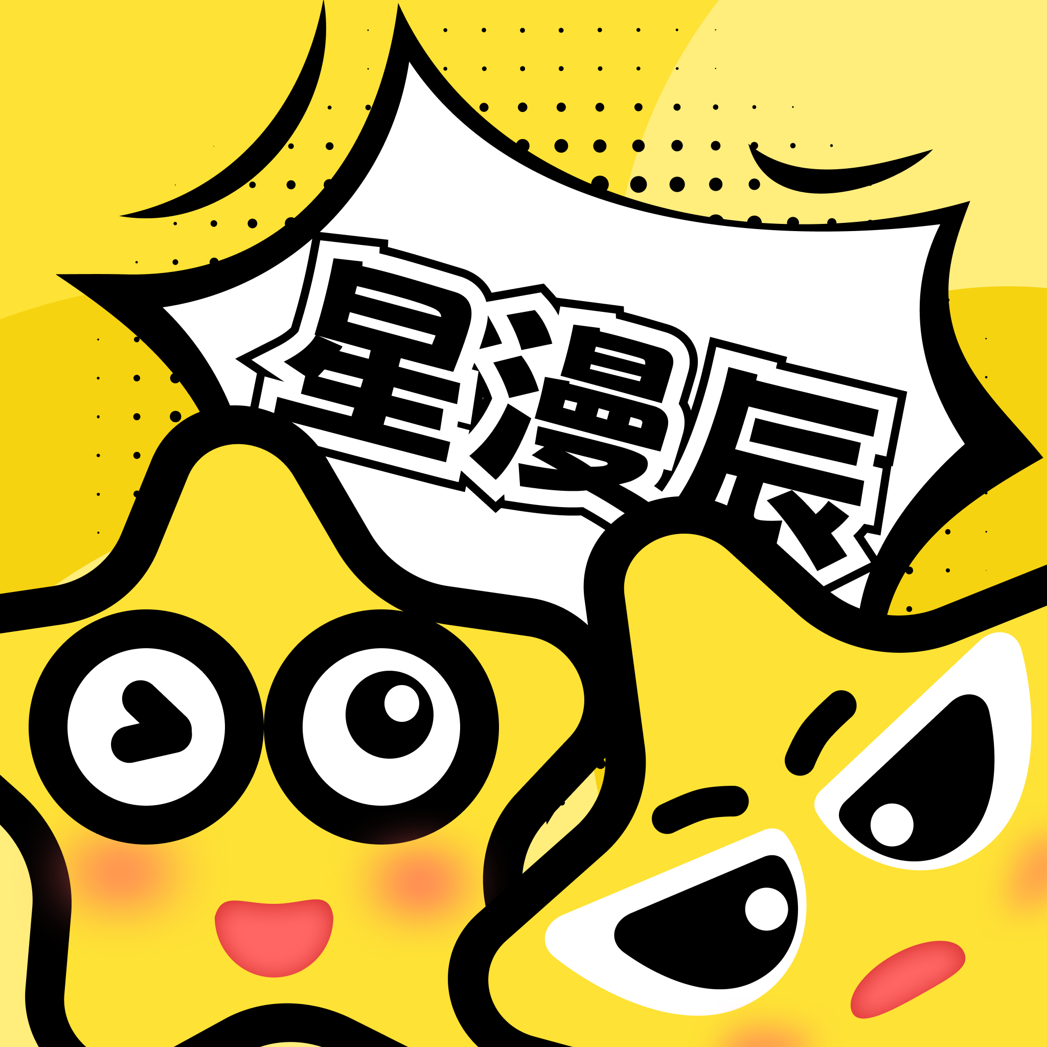 WWW,se459·COM网站APPAPP应用
