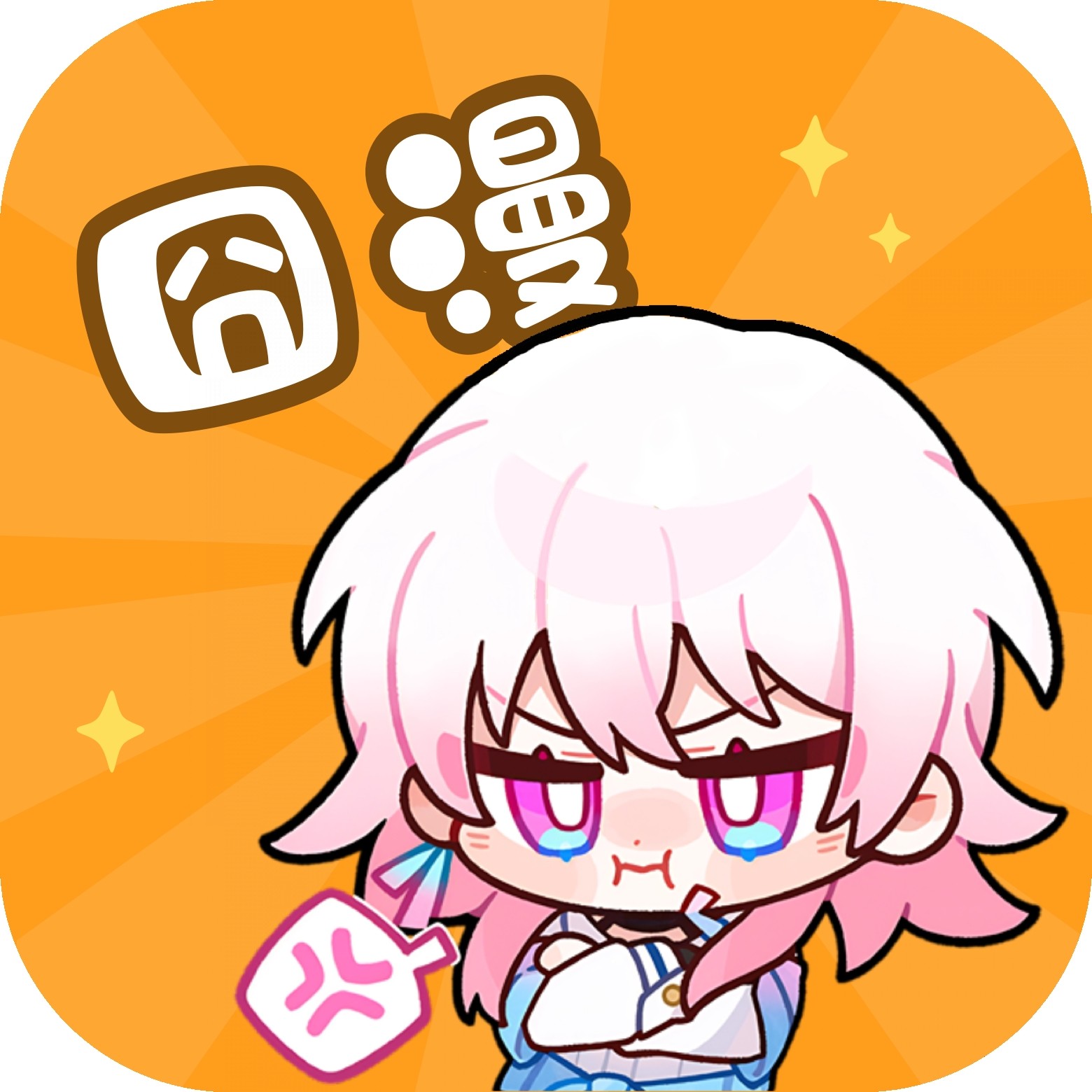 黄色视频软件下载